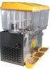 Сокоохладитель Rosso JD-163A жёлтый