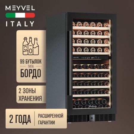 Винный шкаф Meyvel MV99PRO-KBT2 Натуральный бук