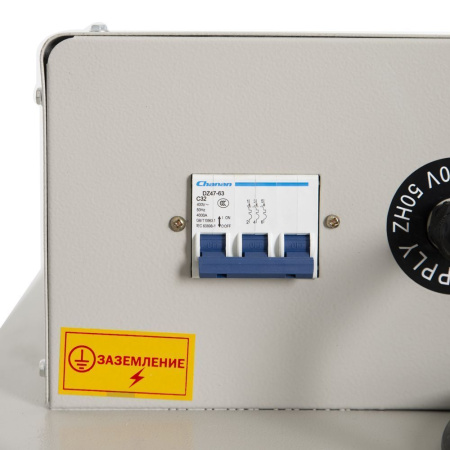 Аппарат термоусадочный Foodatlas Eco BS-260