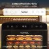 Дегидратор Meyvel MDH8-2S Black