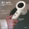 Фен для волос Meyvel MF9-1600 Jade white
