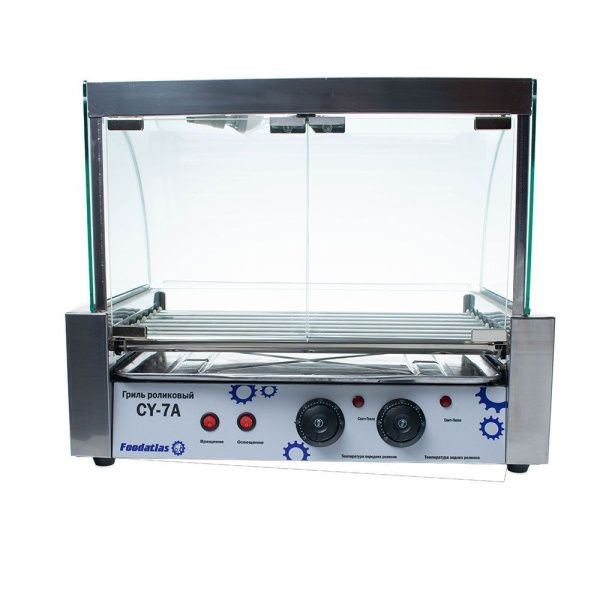 Гриль роликовый Foodatlas CY-7A со створками