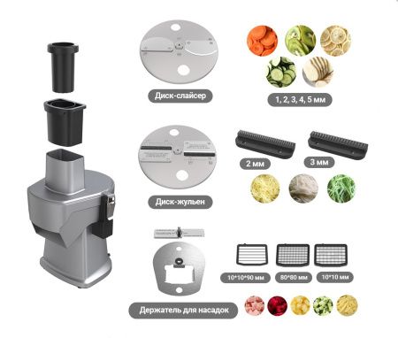 Овощерезка Kocateq VC718