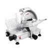 Слайсер Rock Kitchen RK-HBS-220BR
