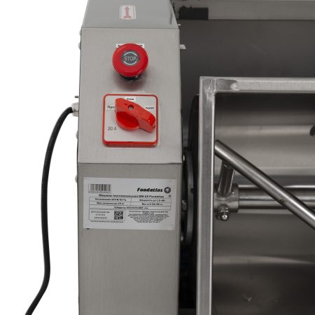 Тестомес Foodatlas DM-15