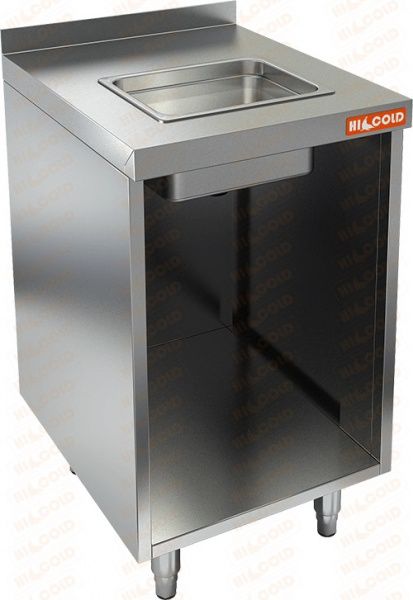 Стол закрытый Hicold НБМСЗОМ-4/7 с мойкой
