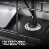 Минибар Meyvel MMT-38B