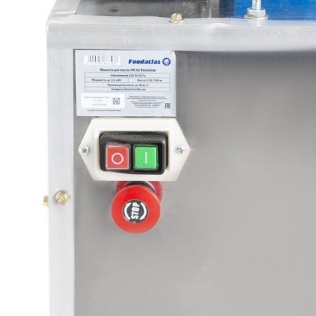 Паста-машина Foodatlas HR-60