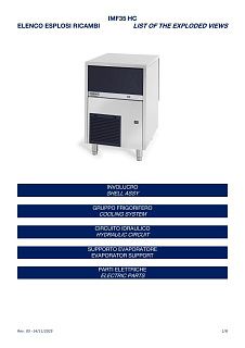 Деталировка Brema IMF35 HC