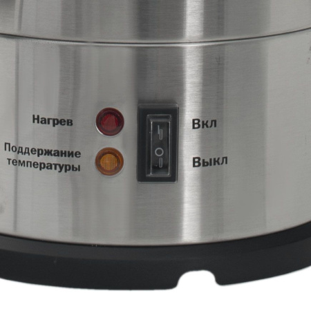 Электрокипятильник-кофеварка Foodatlas WB-DWC10L