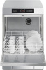 Стаканомоечная машина Smeg UG405DMS