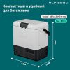 Холодильник автомобильный Alpicool P15 (12/24)