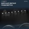 Винный шкаф Meyvel MV33-KBF1