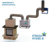 Гидрофильтр-искрогаситель STRADA HYDRO B (4000 м3/час)