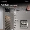 Дегидратор Meyvel MDH18-1S Inox