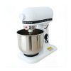 Миксер планетарный Crazy Pan CP-PM07