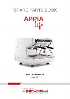 Деталировка Nuova Simonelli Appia Life Compact 2 GR (S, V)