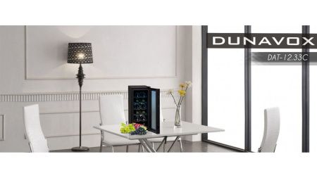 Шкаф винный Dunavox DAT-12.33C
