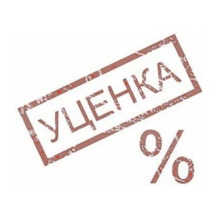 Лампа освещения рабочей камеры Lainox LA65270590