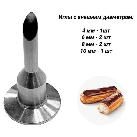 Дозатор универсальный Kocateq OMJ30AFD