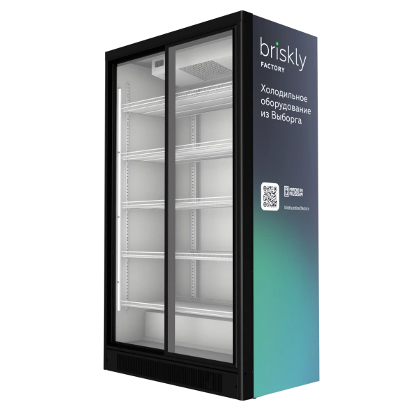 Шкаф холодильный Briskly Smart 11 Slide белый