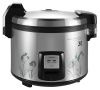 Рисоварка CUCKOO CR3021