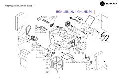 Деталировка Hurakan HKN-DSH300