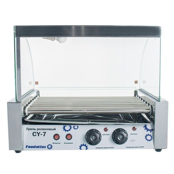 Гриль роликовый Foodatlas CY-7