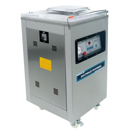 Вакуумный упаковщик Foodatlas DZ-400/2H