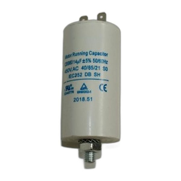 Конденсатор Airhot VC-300 поз. 50