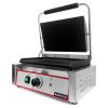 Гриль контактный Kocateq GH 811EA GL