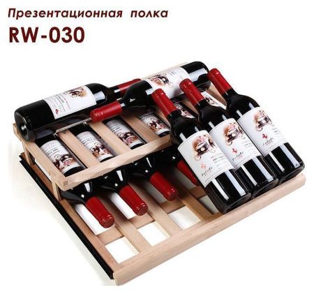 Шкаф винный Cold Vine C66-WM1 (Classic)