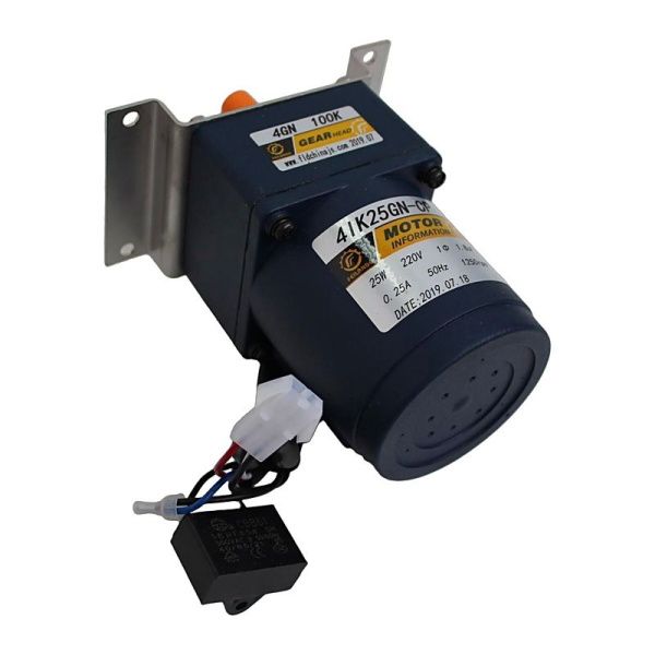 Редуктор Cooleq IMS-40 поз. 20