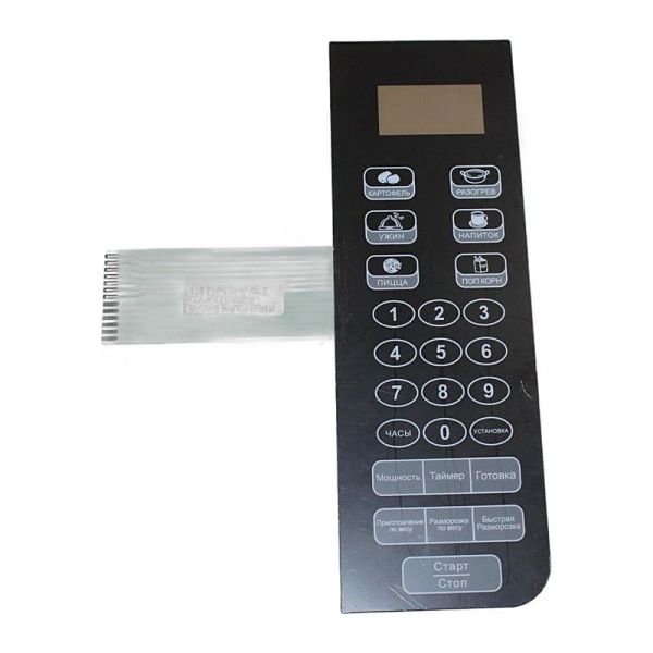Накладка Airhot WP1000 C18