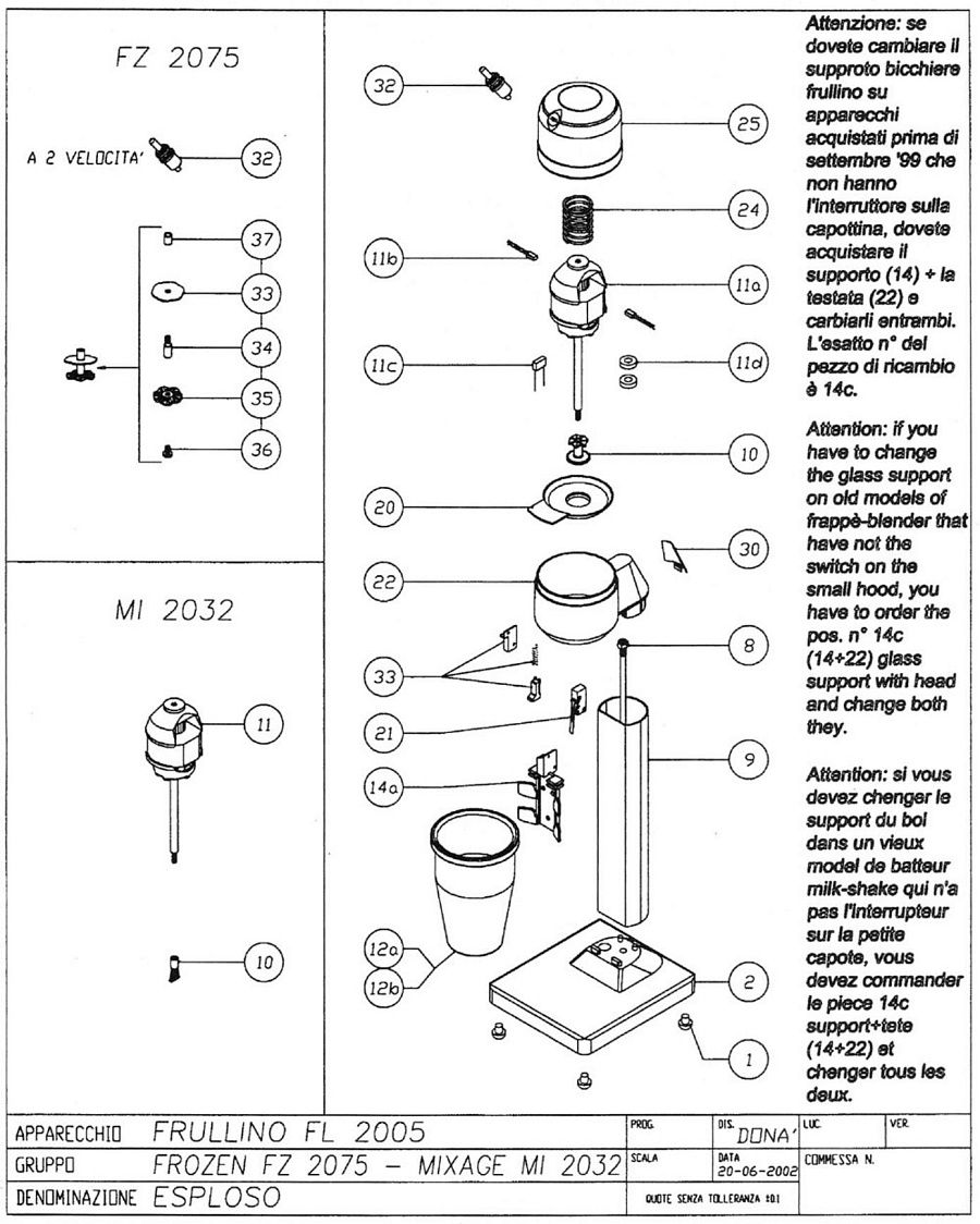 Деталировка Vema FZ 2075, MI 2032