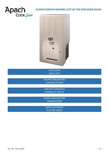 Деталировка Apach Cook Line ACDB2407B