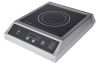 Плита индукционная Gastrorag TZ-JDL-C35A2
