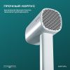 Фен для волос Meyvel MF8-1600 Black