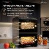 Дегидратор Meyvel MDH15-1P2 Black