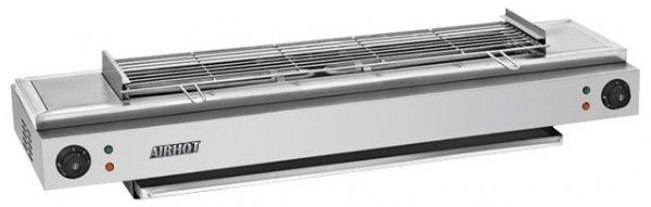Гриль для барбекю Airhot BG-110