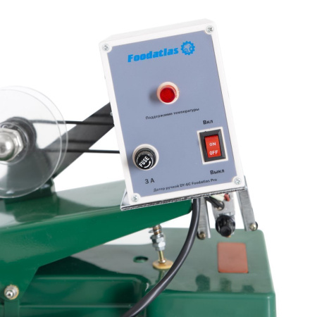 Датер ручной Foodatlas Pro DY-6C