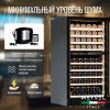 Винный шкаф Meyvel MV99PRO-KBT2 Натуральный бук