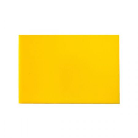 Доска разделочная Eksi PC503015Y (желтая, 50х30х1,5см)
