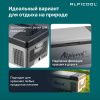 Холодильник автомобильный Alpicool C15 (12/24)