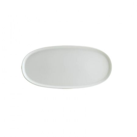 Блюдо Bonna Hygge HYG21OV 210мм