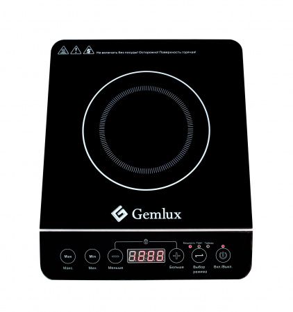 Плита индукционная Gemlux GL-IP20A
