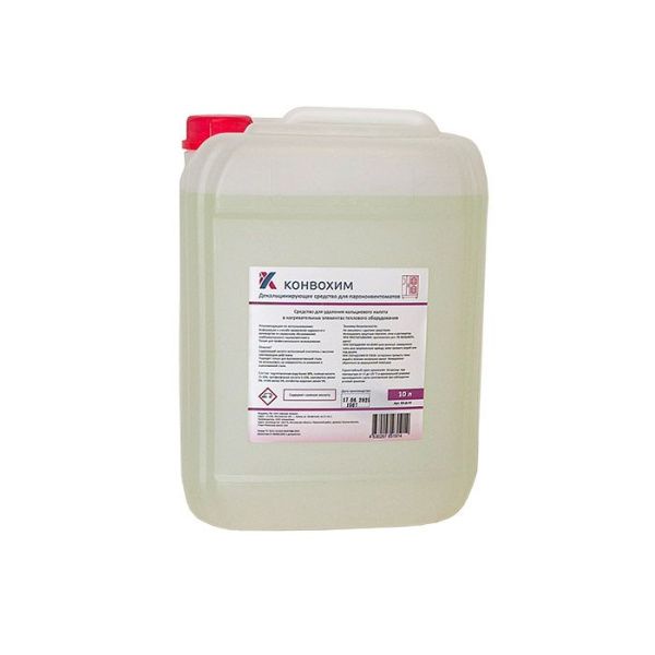 Средство декальцинации КонвоХим КХ-Д-10 (10л)