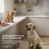 Дегидратор Meyvel MDH5-1P Black