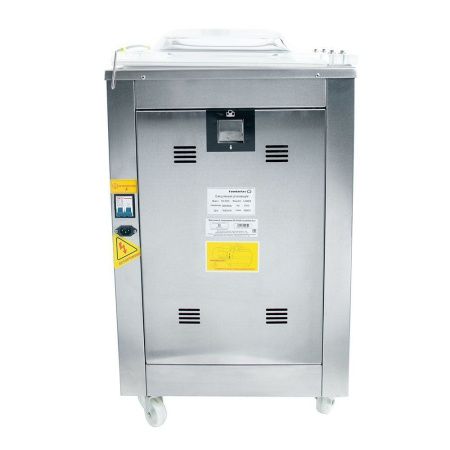 Вакуумный упаковщик Foodatlas DZ-400A