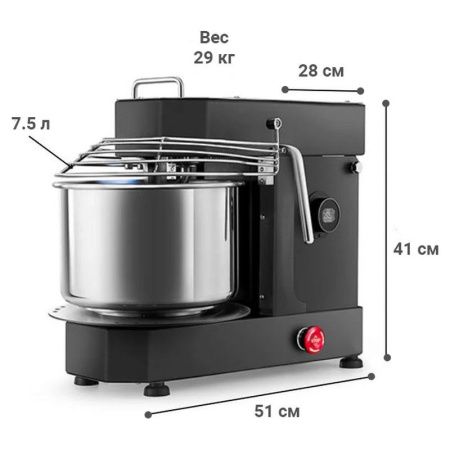 Тестомес Kocateq TR 7VT B